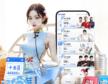 世界杯投彩 绿化工程专业就业方向
